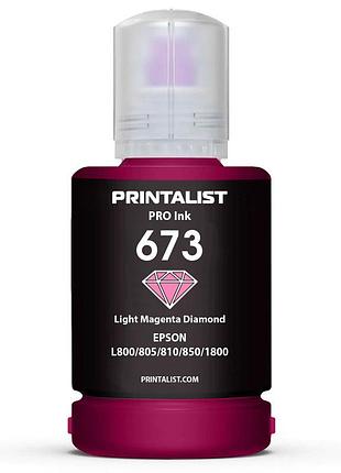 Чернила printalist 673 для epson l800 140г light magenta водорастворимые (pl673lm)