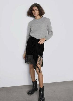 Zara • оксамитова спідниця з бахромою