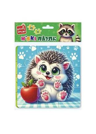 Мягкие пазлы енот и ежей vt1102-36 тм vladi toys