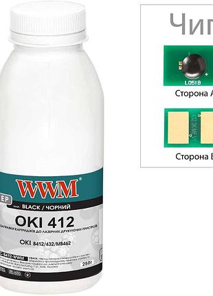 Тонер + чип wwm для oki b412/432/mb462 ( тонер wwm, чіп wwm) 250г 7000 ст. black (tc-b412-wwm)