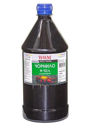 Чорнило wwm для hp №10/11/12 1000г black водорозчинне (h12/b-4)