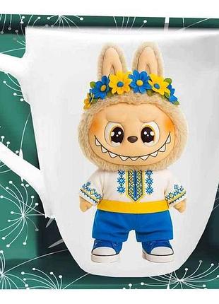 Чашка 200мл labubu вишиванка синя в под. коробці 1шт тм farglass