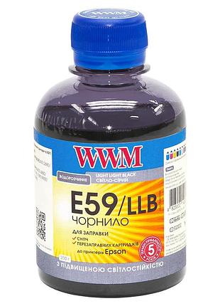 Чернила wwm для epson stylus pro 7890/9890 200г light light black водорастворимые (e59/llb) светостойкие