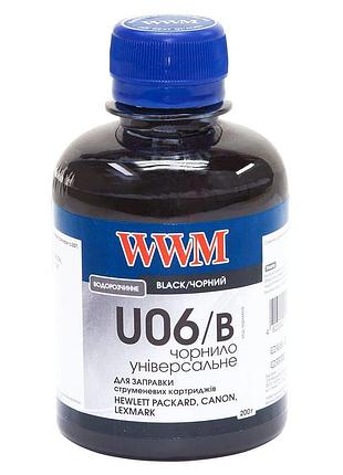 Чернила wwm для canon/hp/lexmark 200г black водорастворимые (u06/b)