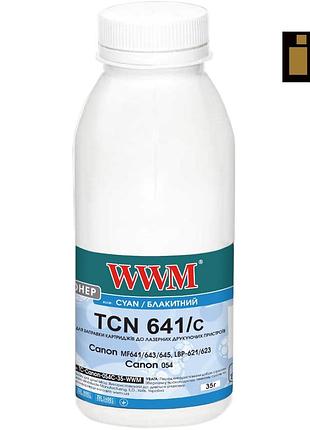 Тонер + чип wwm для canon mf641/643/645, lbp-621/623, canon 054 бутль 35г cyan (tc-canon-054c-35-wwm)