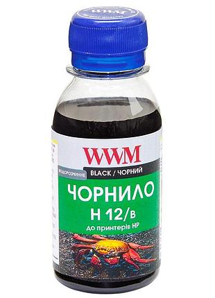 Чорнило wwm для hp n10/13/14/82 100г black водорозчинне (h12/b-2)