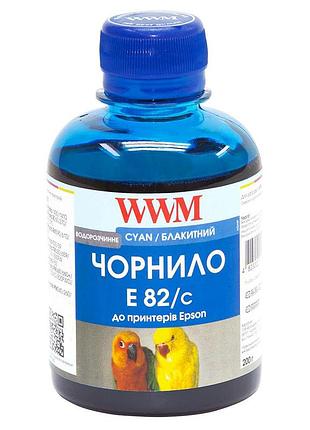 Чорнило wwm для epson stylus photo t50/p50/px660 200г cyan водорозчинне (e82/c)