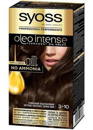 Фарба безаміачна для волосся oleo intense 3-10 глибокий каштанови 115мл тм syoss