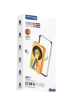 Power bank 10000mah m22w usb out 22.5w/type-c pd out 20w 15w/led (input type-c) помаранч. тм konfulon