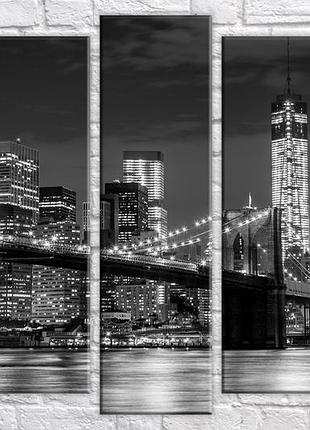 Модульна картина на полотні з 5-ти частин "new york city"