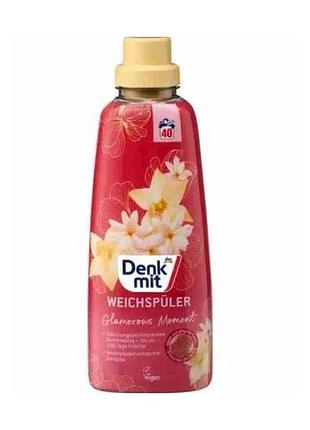 Кондиционер 1л для стирки glamorous moment тм denkmit
