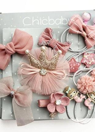 Резинки и заколки chicbaby (темно-розовый набор 15 шт)