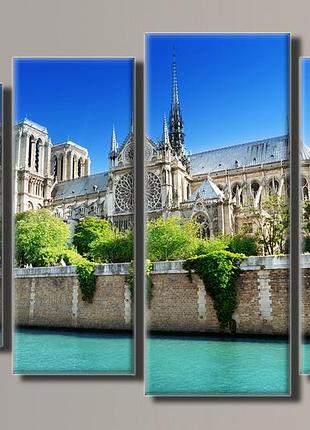 Модульная картина на холсте из 4-х частей "notre-dame de paris"