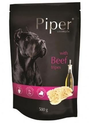 Dolina noteci piper dog (60) з яловичим шлунком 500г