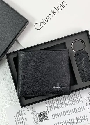 Мужской кошелек calvin klein черный с брелоком на подарок