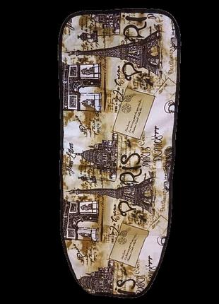 Чехол на гладильную доску (130×50) париж 1 de lux