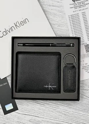 Мужской кошелек calvin klein черный с брелком и ручкой