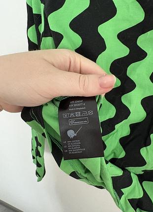 Кофтинка monki 8