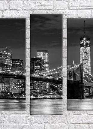 Модульная картина на холсте из 5-ти частей "nyc"