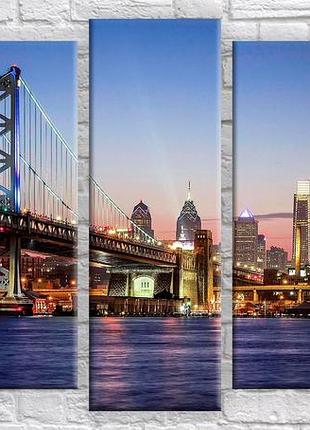 Модульна картина на полотні з 5-ти частин "new york city"