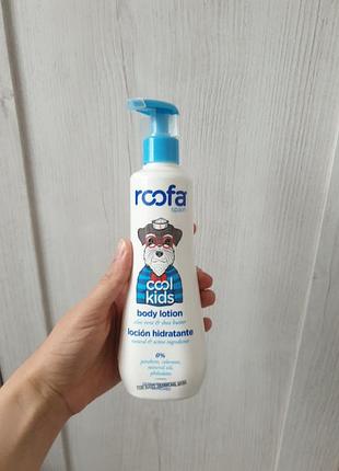 Детский натуральный лосьон для тела roofa с алоэ аэра и маслом ши