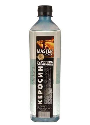 Керосин очищений 0,8л (445г) тм мaster color квадрат