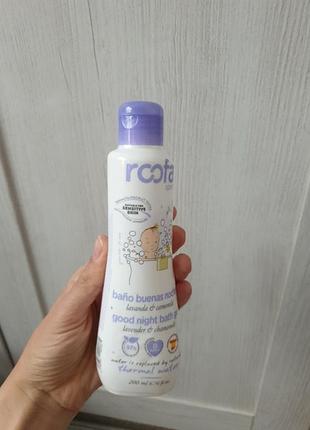 Вечернее средство для ванны детский roofa