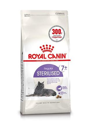 Акція royal canin sterilised 7+ сухий корм для дорослих стерилізованих кішок 1.2 кг + 300 г