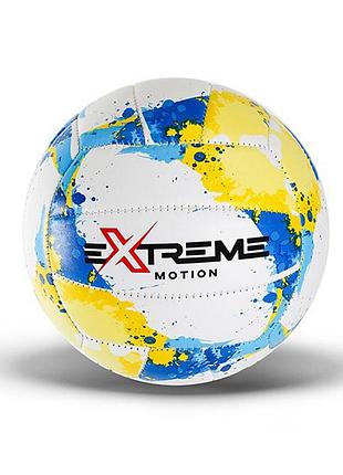 Мяч волейбольный "extreme motion" vb41450(blue) размер №5
