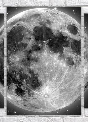 Модульная картина на холсте из 5-ти частей "луна"