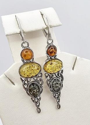 Сережки серебряные с янтарем "трио" 7,37 г