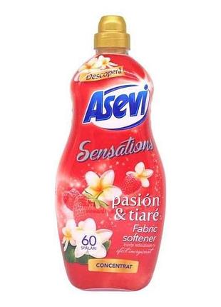 Кондиционер-концентрат 1,44л для стирки pasion sensations тм asevi