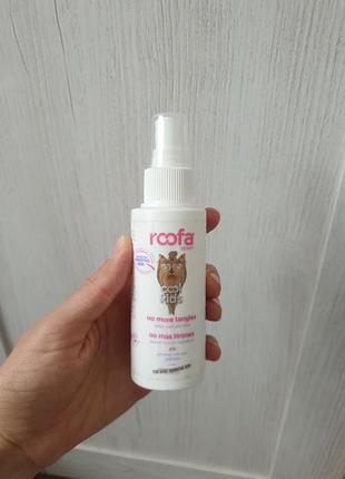 Спрей детский для распаковки длинных волос roofa 100 ml