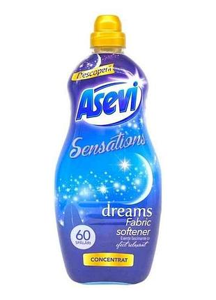Кондиционер-концентрат 1,44л для стирки dreams sensations тм asevi