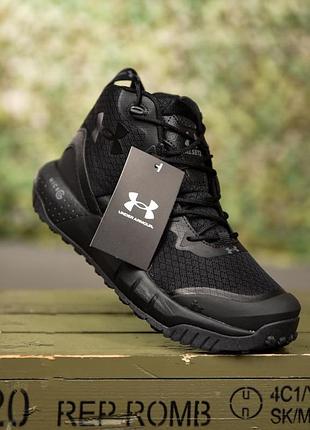 Кроссовки under up midl black 2