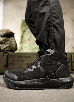 Кроссовки under up midl black 6