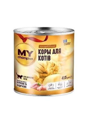 Консервированный корм для котов 415г кусочки с курицей и индейкой тм мой чемпион