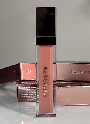 Кремова помада для губ patrick ta silky lip creme (she's secure) 7 ml