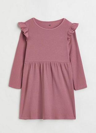 Сукня в рубчик з довгим рукавом h&m 92