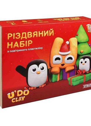 Набір для творчості udo clay: різдвяний набір арт.31067 тм strateg