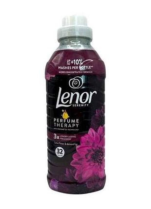 Кондиционер 675мл для белья цветок лотоса и бриллиантовый инжир тм lenor