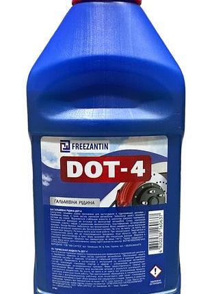 Тормозная жидкость freezantin dot-4 0,375 l