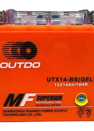 Акб utx14l-bs "outdo" (gel) оранжевый 150 x 87 x 146