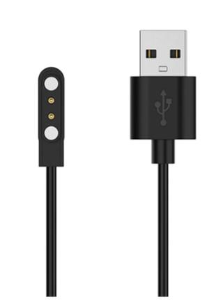 Кабель зарядки charging cable для смарт-годинник zykeuyan 60 см. - black