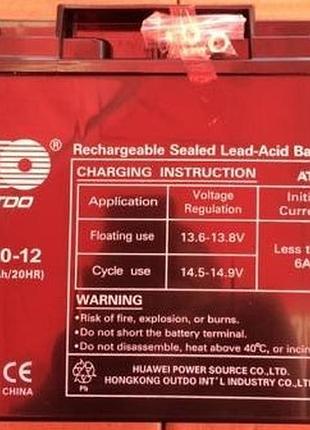 Аккумулятор 12v-20a-bs пастовый outdo 180*165*75