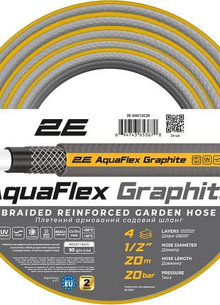 Шланг садовый 2е aquaflex graphite 1/2" 20м 4 слоя 20бар -10+50°c