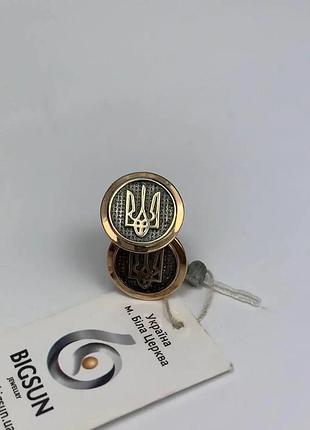 Запонки серебряные 925 пр. с золотом и гербом украины.