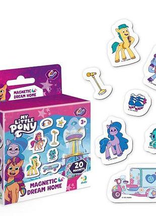 Магнитная игра "дом мечты. my little pony"