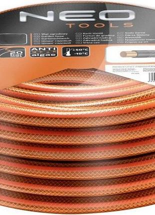 Шланг садовый neo tools economic, 1/2", 20м, 4 слоя, до 20бар, -10...+50°c