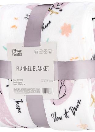 Плед ardesto flannel, 160х200см, 100% поліестер, лінивці